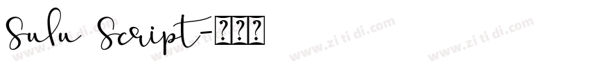 Sulu Script字体转换